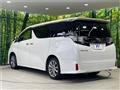 2016 Toyota Vellfire
