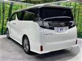 2016 Toyota Vellfire