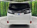 2016 Toyota Vellfire
