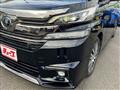 2016 Toyota Vellfire
