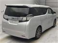 2017 Toyota Vellfire