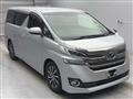 2017 Toyota Vellfire