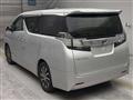 2017 Toyota Vellfire