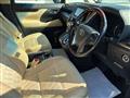 2017 Toyota Vellfire