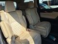 2017 Toyota Vellfire