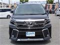 2017 Toyota Vellfire