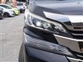 2017 Toyota Vellfire