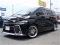 2017 Toyota Vellfire