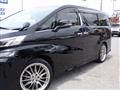 2017 Toyota Vellfire