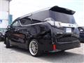 2017 Toyota Vellfire