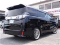 2017 Toyota Vellfire
