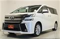 2017 Toyota Vellfire