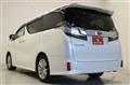2017 Toyota Vellfire