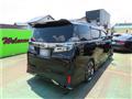 2017 Toyota Vellfire