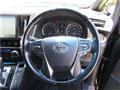 2017 Toyota Vellfire