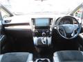 2017 Toyota Vellfire