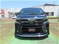 2017 Toyota Vellfire
