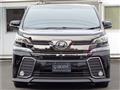 2017 Toyota Vellfire