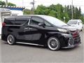 2017 Toyota Vellfire