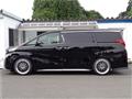 2017 Toyota Vellfire