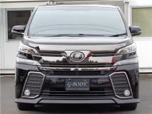 2017 Toyota Vellfire