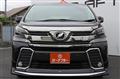 2017 Toyota Vellfire