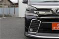 2017 Toyota Vellfire