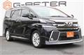 2017 Toyota Vellfire