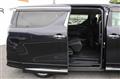 2017 Toyota Vellfire
