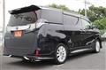 2017 Toyota Vellfire