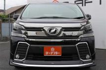 2017 Toyota Vellfire