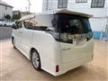 2017 Toyota Vellfire
