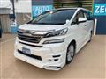 2017 Toyota Vellfire