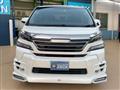 2017 Toyota Vellfire
