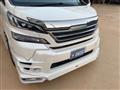 2017 Toyota Vellfire