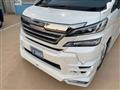 2017 Toyota Vellfire