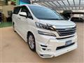 2017 Toyota Vellfire