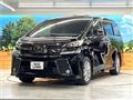 2017 Toyota Vellfire