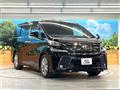 2017 Toyota Vellfire