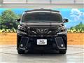 2017 Toyota Vellfire