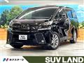 2017 Toyota Vellfire