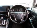 2017 Toyota Vellfire