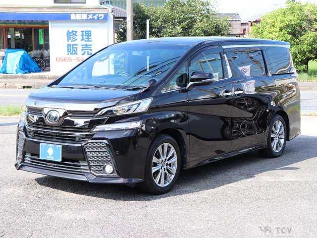 2017 Toyota Vellfire