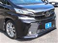 2017 Toyota Vellfire