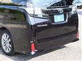 2017 Toyota Vellfire