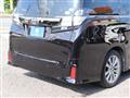2017 Toyota Vellfire