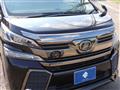 2017 Toyota Vellfire