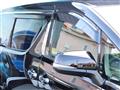 2017 Toyota Vellfire