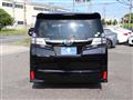 2017 Toyota Vellfire