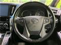2017 Toyota Vellfire